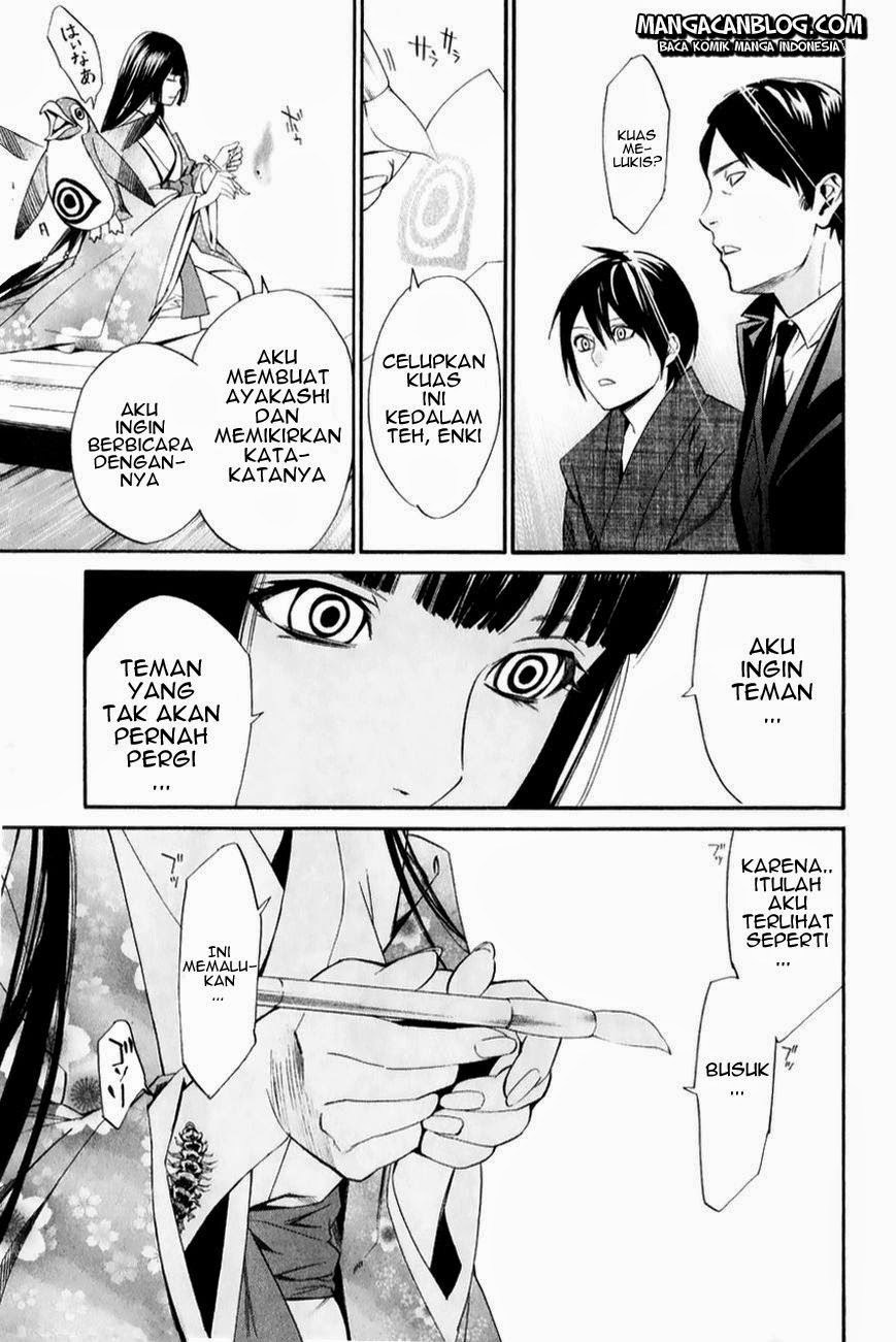 Noragami chapter 32 halaman 15