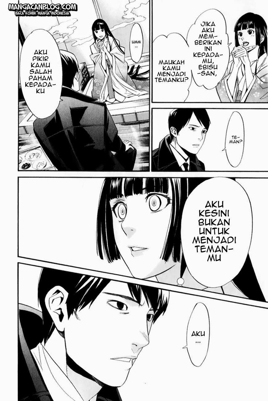 Noragami chapter 32 halaman 16