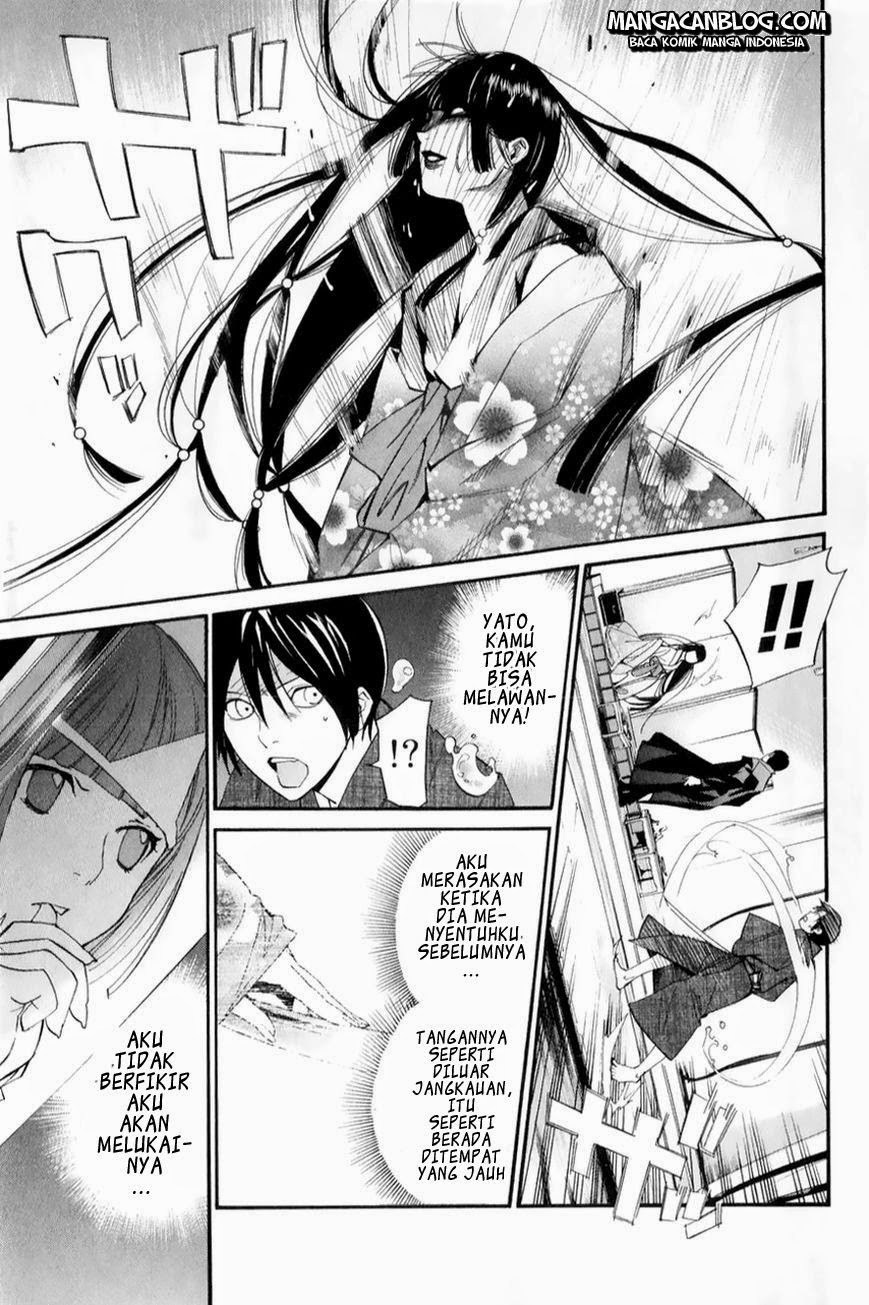 Noragami chapter 32 halaman 17
