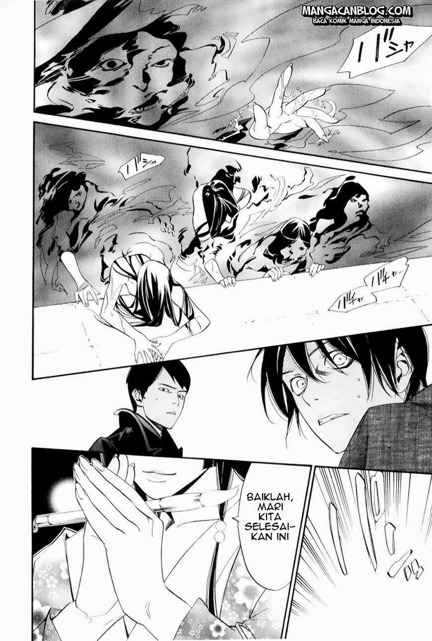 Noragami chapter 32 halaman 18