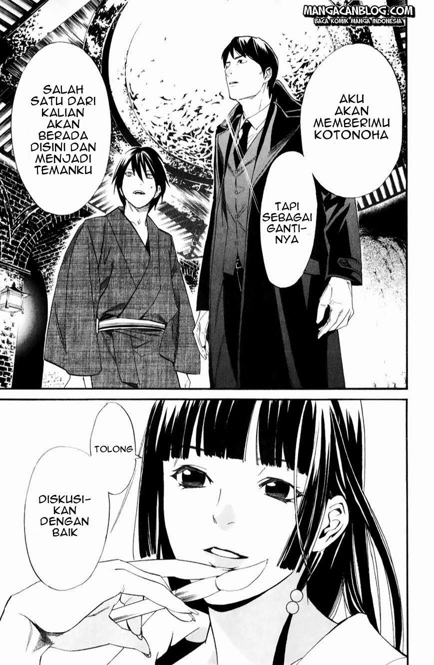 Noragami chapter 32 halaman 19