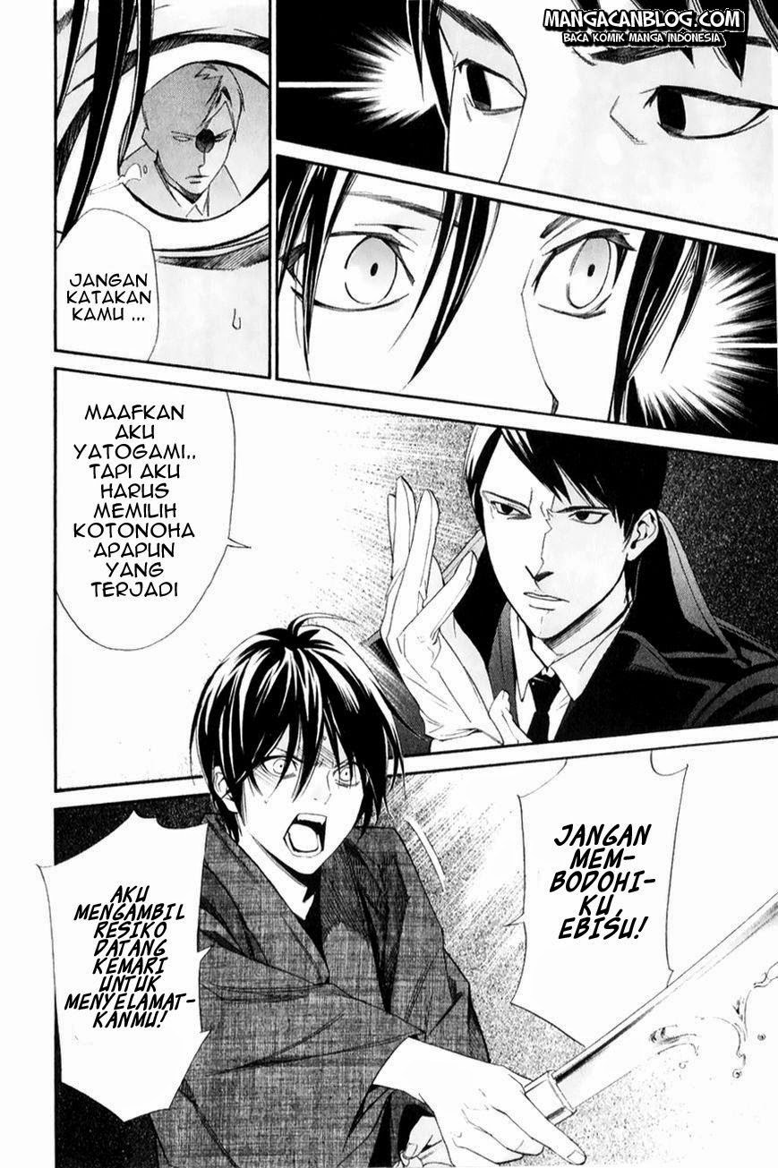 Noragami chapter 32 halaman 20
