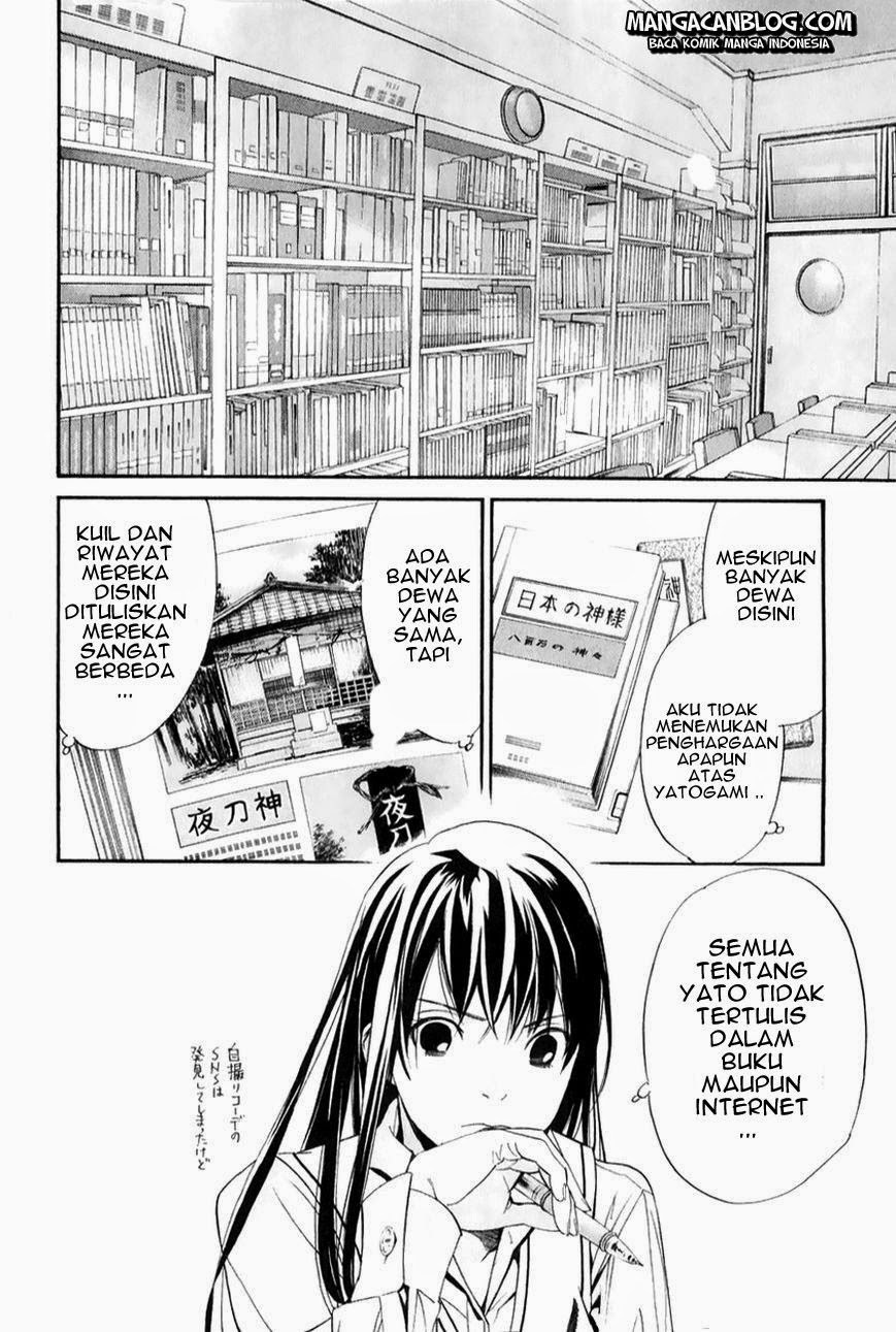 Noragami chapter 32 halaman 22