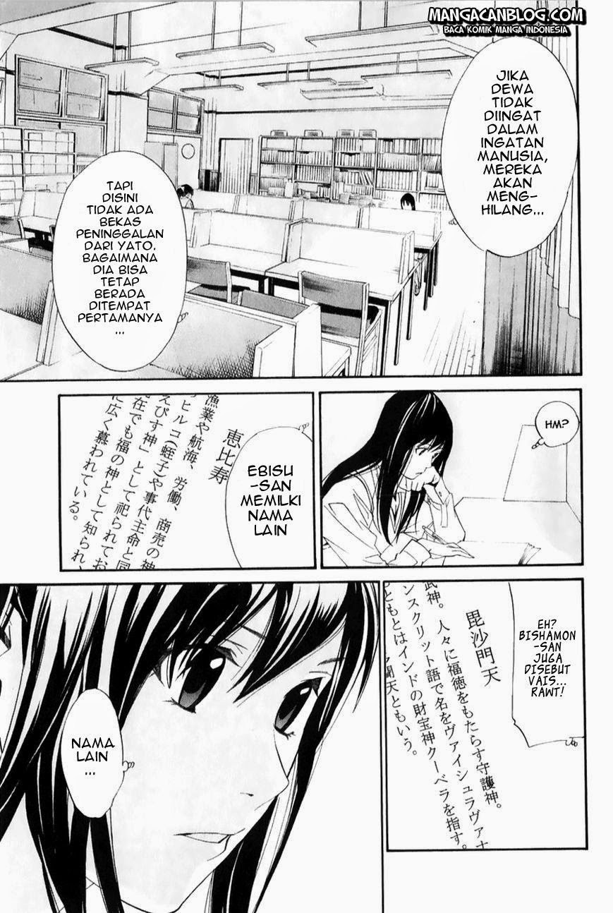 Noragami chapter 32 halaman 23