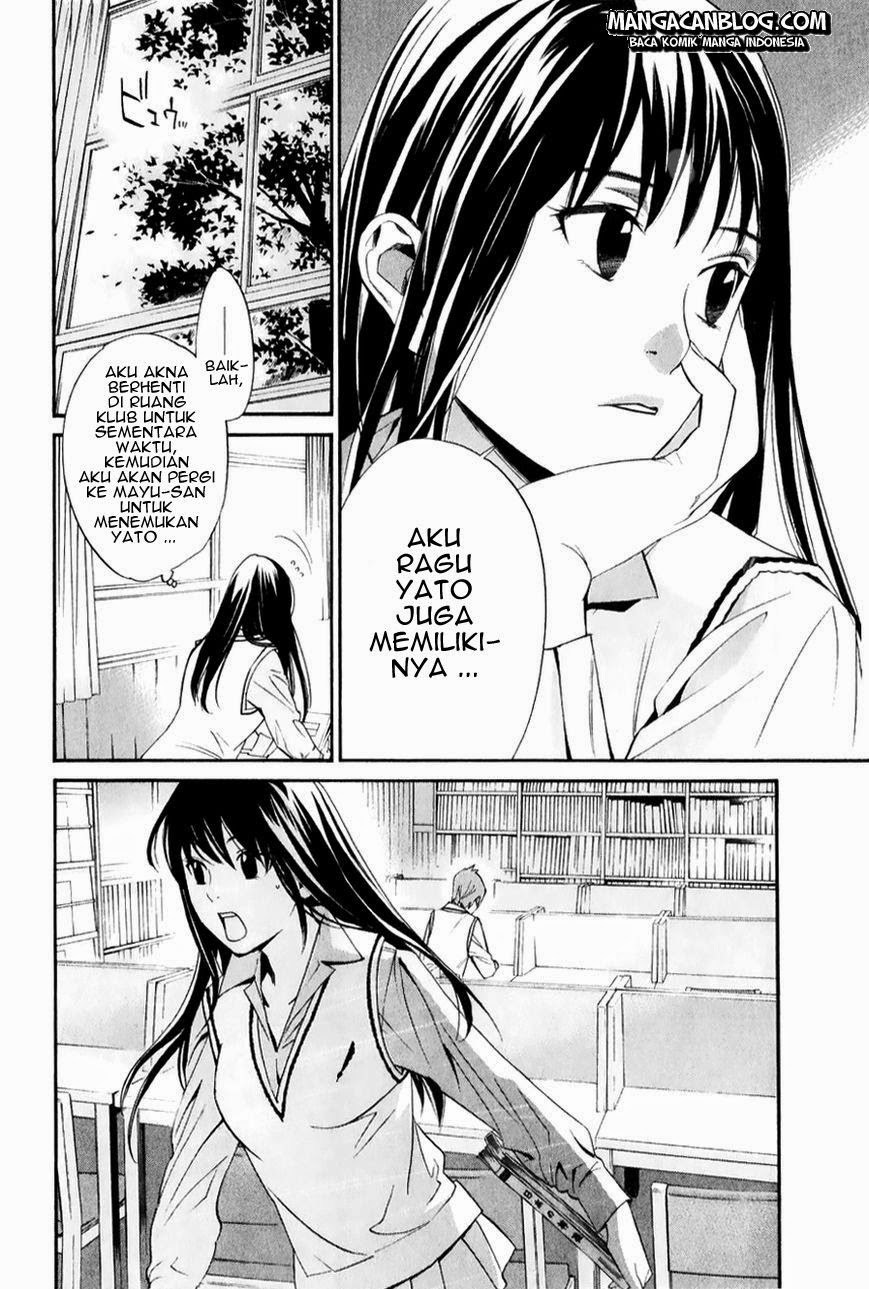 Noragami chapter 32 halaman 24
