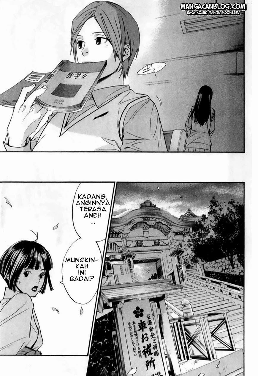 Noragami chapter 32 halaman 25
