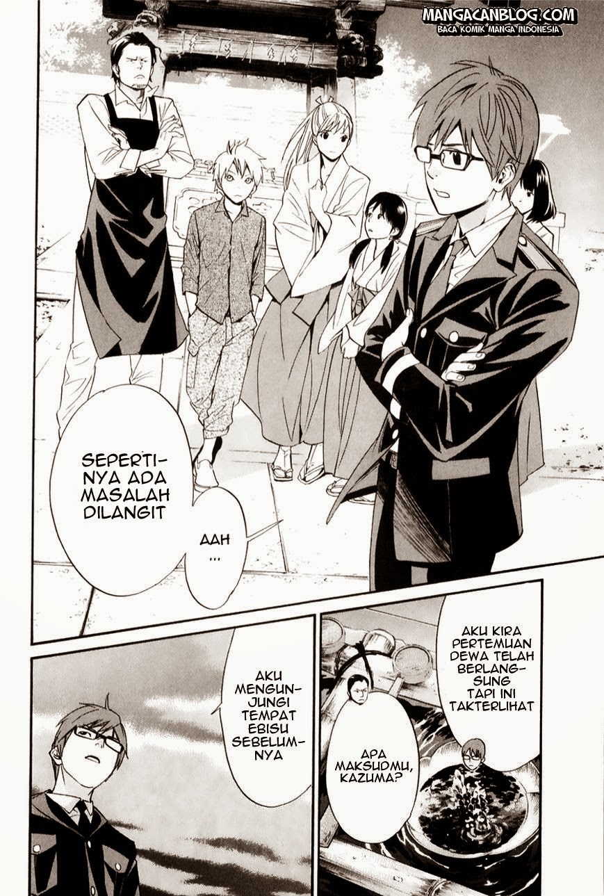Noragami chapter 32 halaman 26