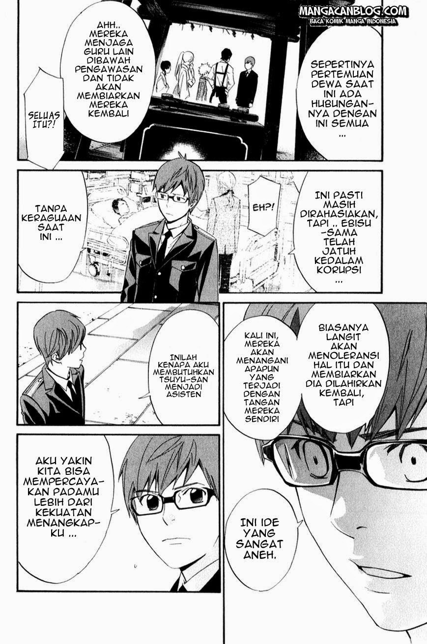 Noragami chapter 32 halaman 28