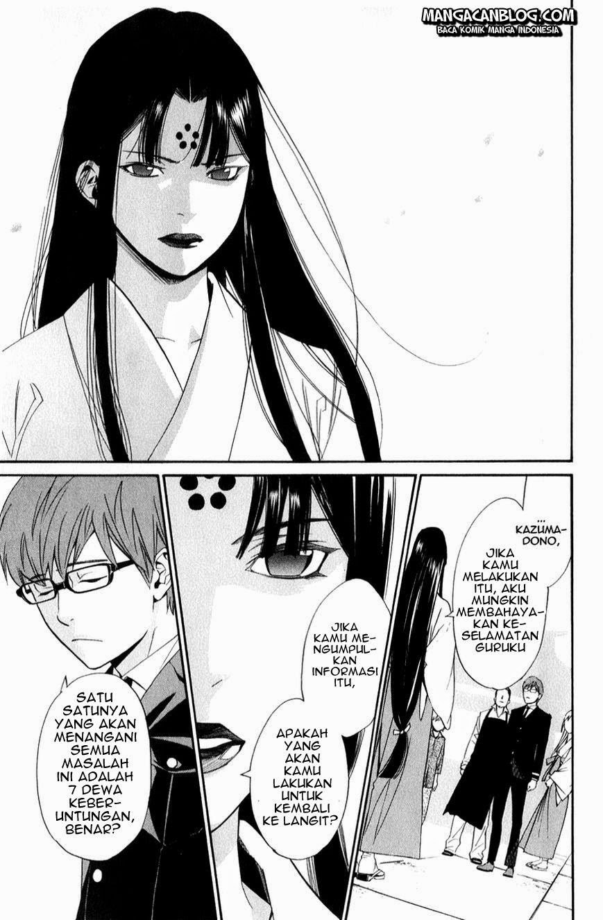 Noragami chapter 32 halaman 29