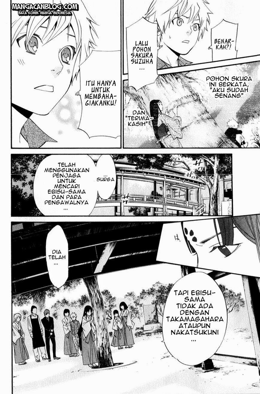 Noragami chapter 32 halaman 32
