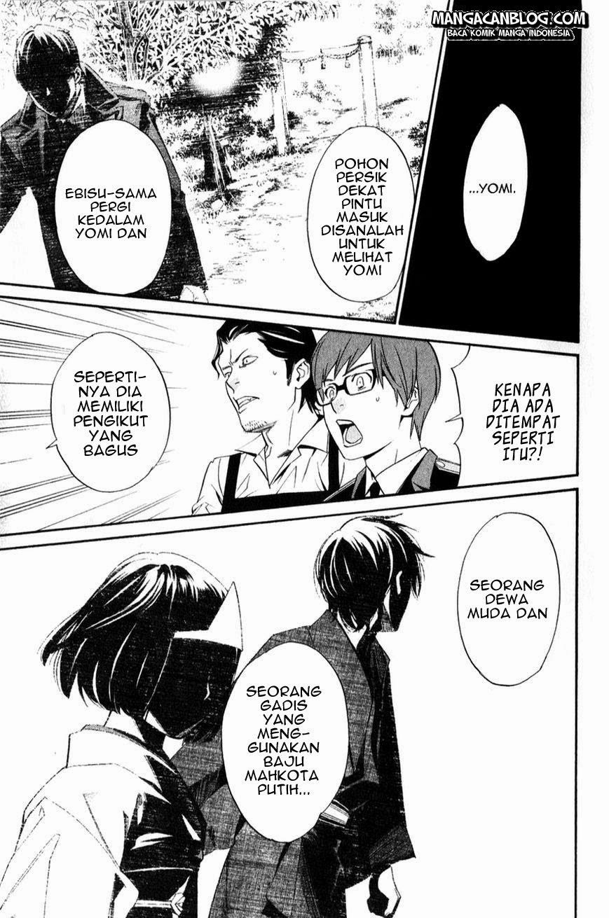 Noragami chapter 32 halaman 33