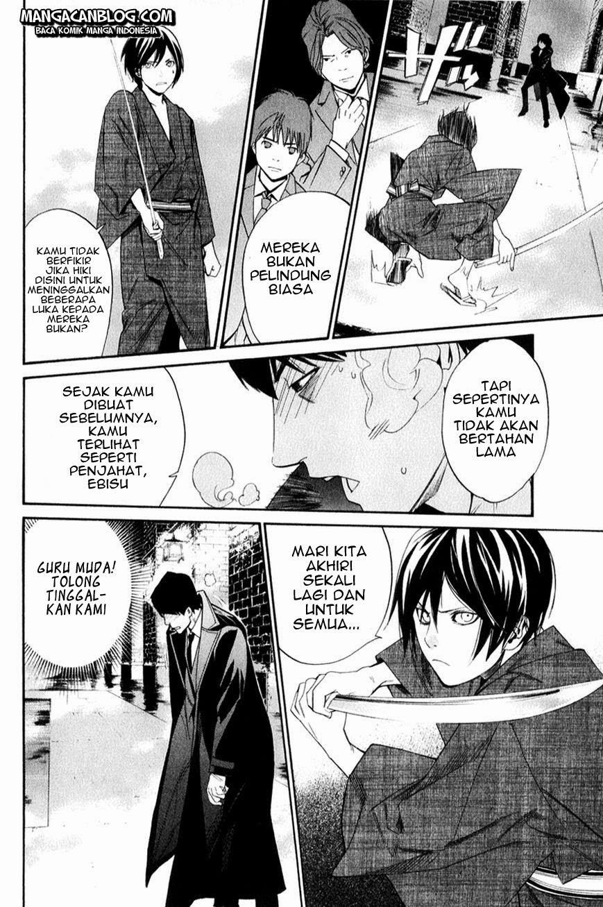 Noragami chapter 32 halaman 36
