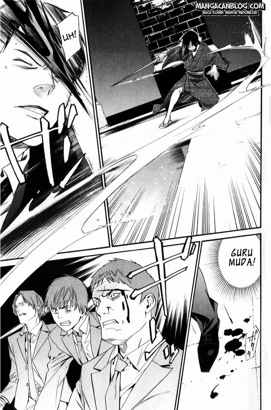 Noragami chapter 32 halaman 39