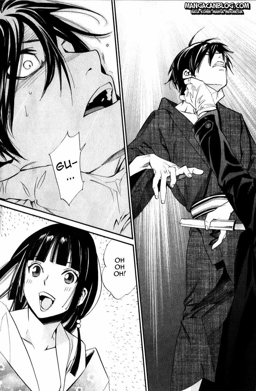 Noragami chapter 32 halaman 41