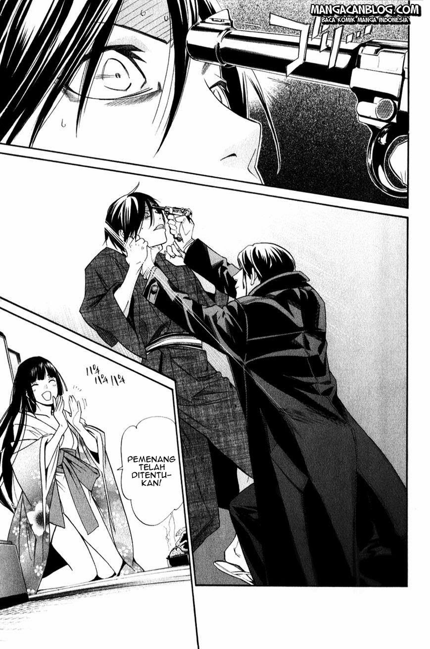 Noragami chapter 32 halaman 43