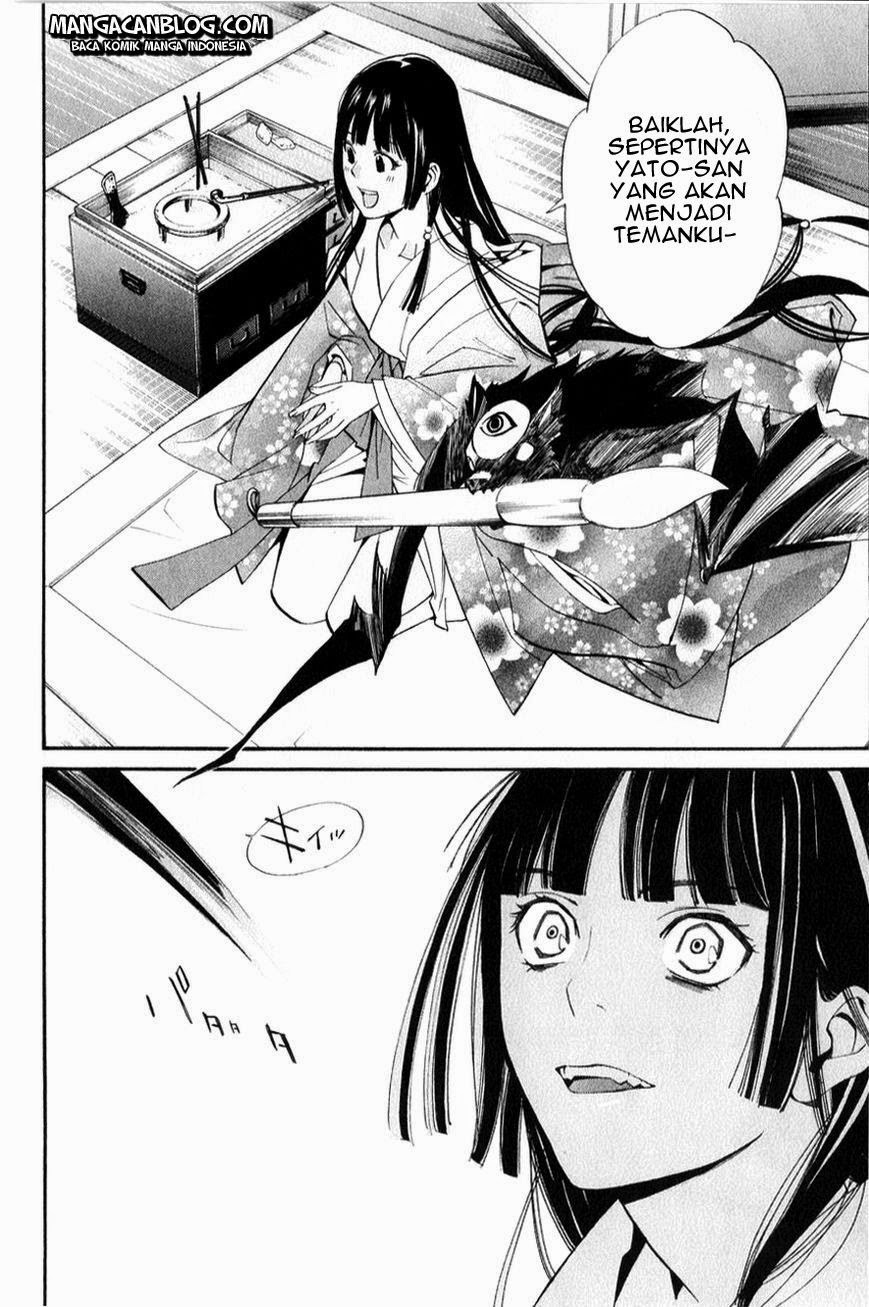 Noragami chapter 32 halaman 44