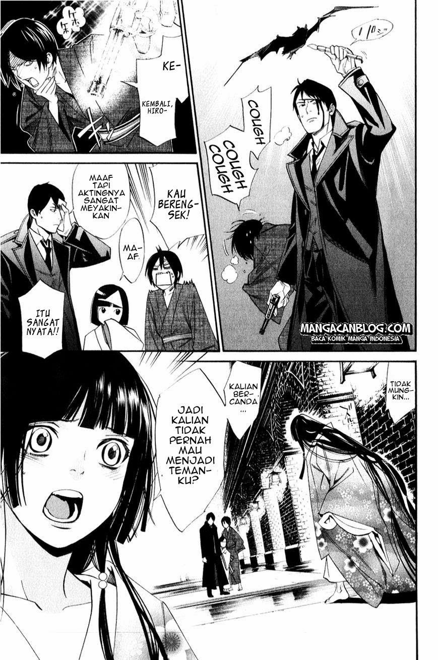 Noragami chapter 32 halaman 45