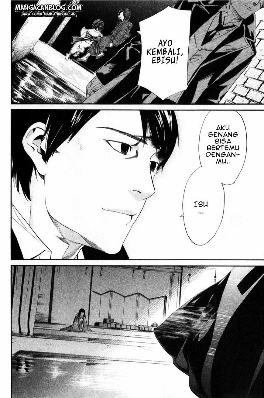 Noragami chapter 32 halaman 46
