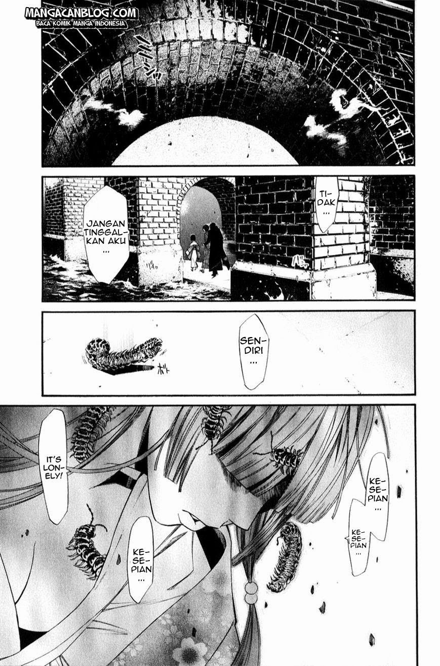 Noragami chapter 32 halaman 47