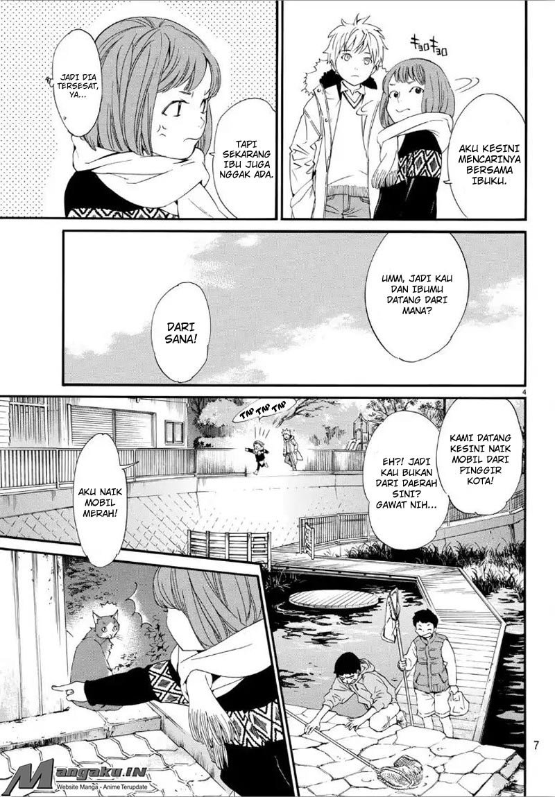 Noragami chapter 80.2 halaman 5