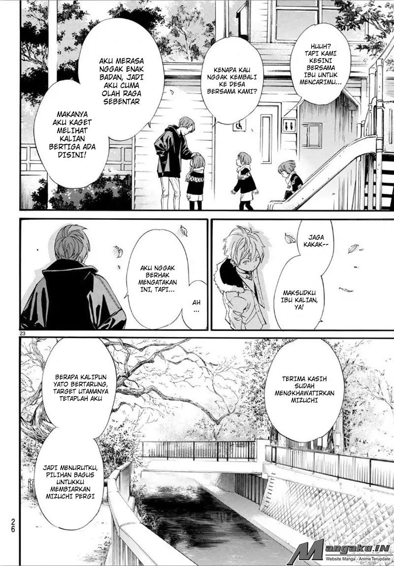 Noragami chapter 80.2 halaman 23