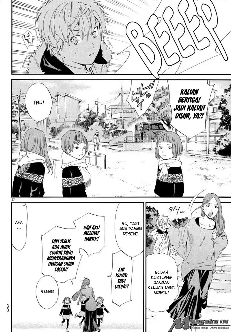 Noragami chapter 80.2 halaman 27