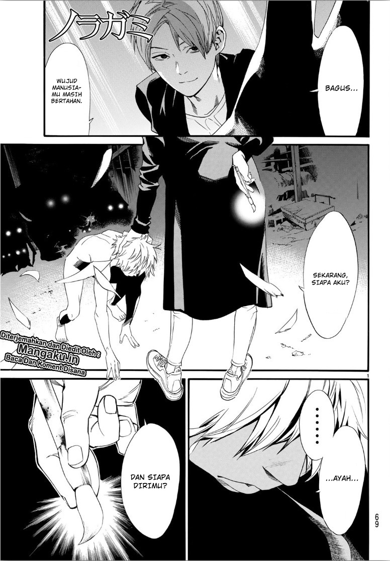 Noragami chapter 85.1 halaman 22
