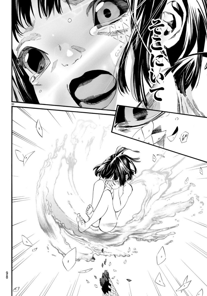Noragami chapter 85.1 halaman 34