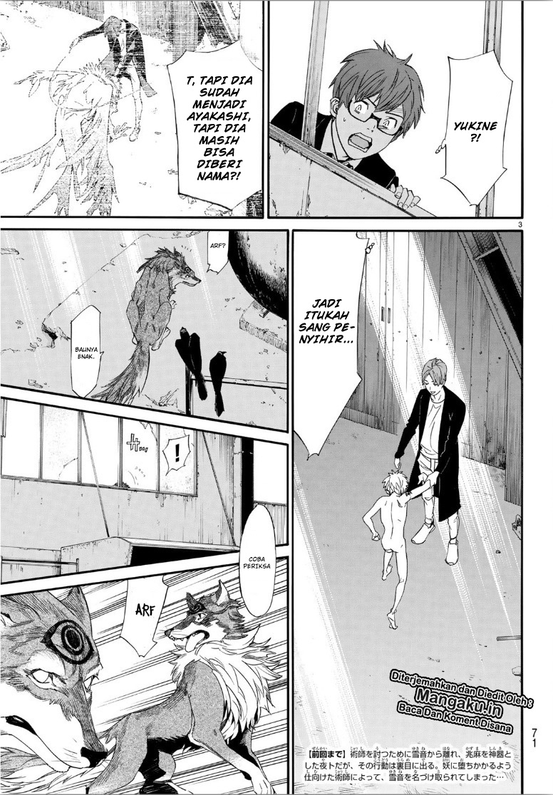 Noragami chapter 85.1 halaman 44