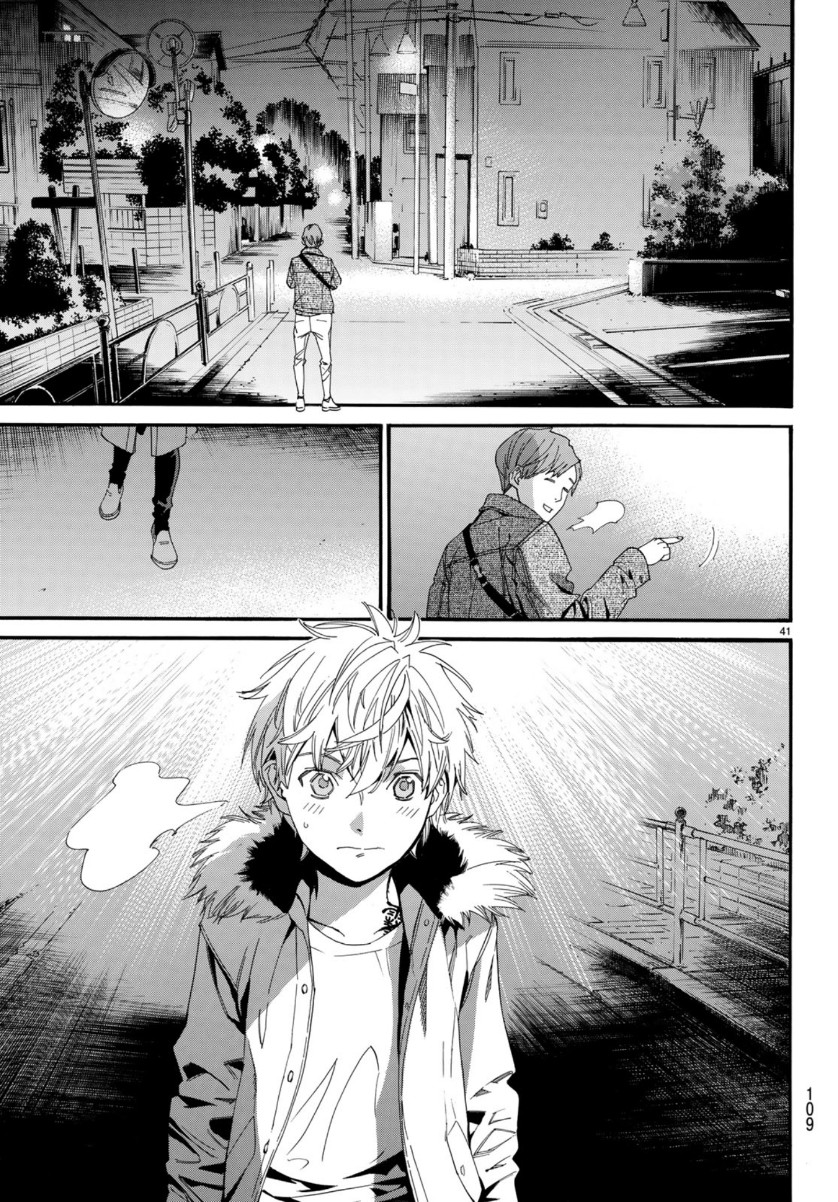 Noragami chapter 85.1 halaman 46