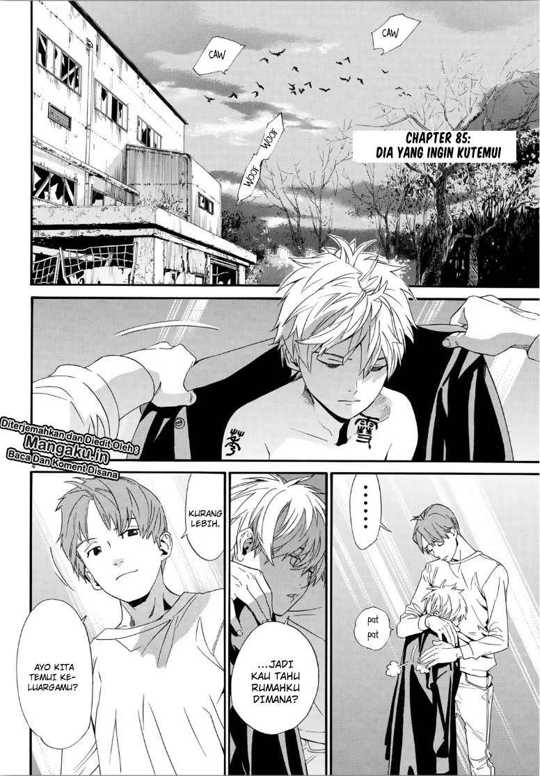 Noragami chapter 85.1 halaman 50