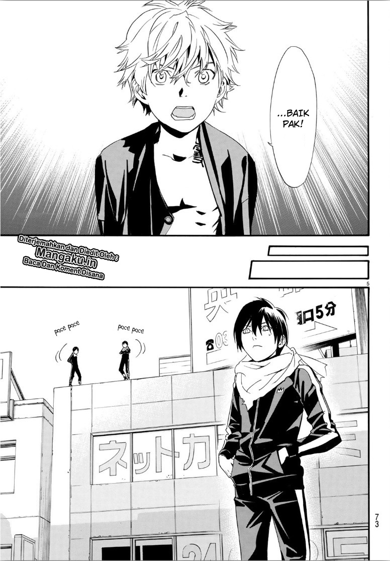 Noragami chapter 85.1 halaman 51