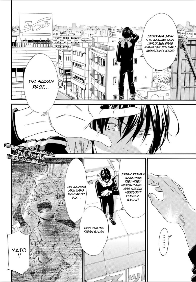 Noragami chapter 85.1 halaman 52