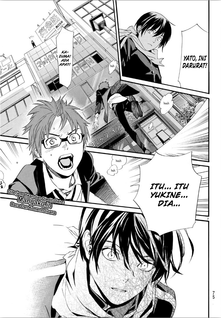 Noragami chapter 85.1 halaman 53