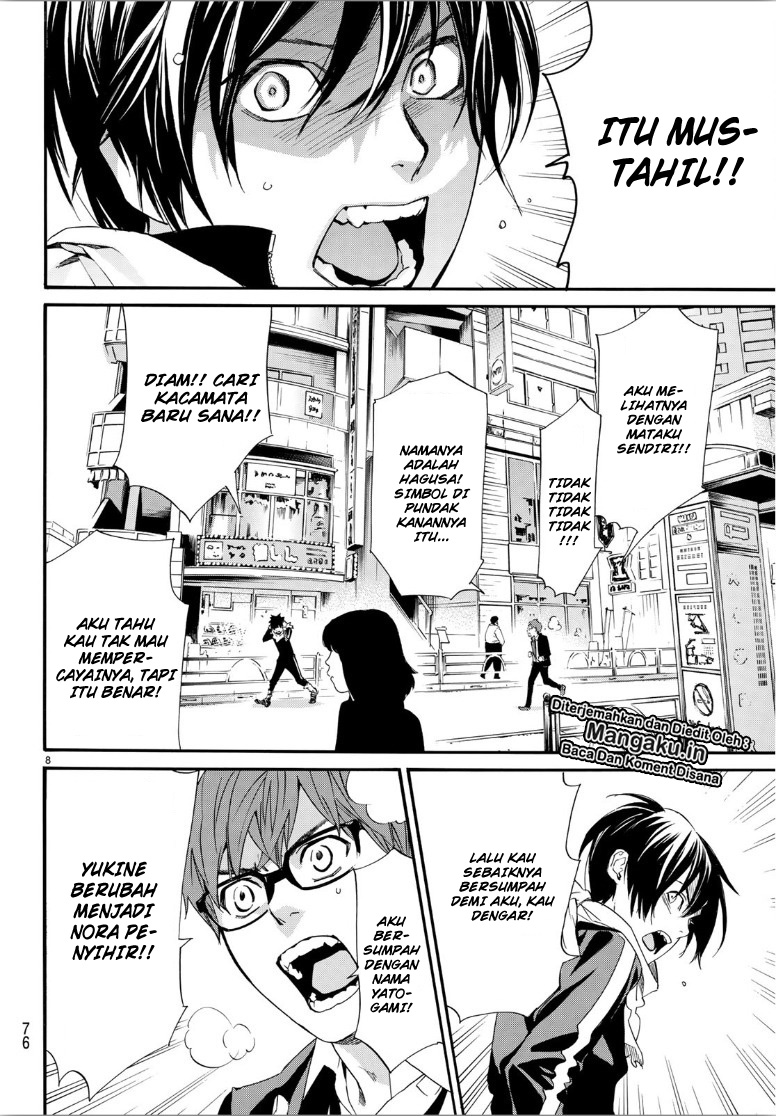 Noragami chapter 85.1 halaman 54