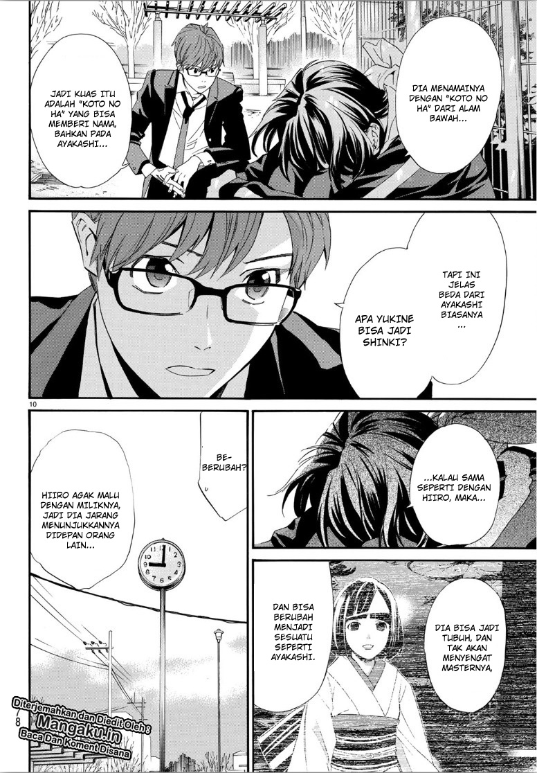 Noragami chapter 85.1 halaman 56