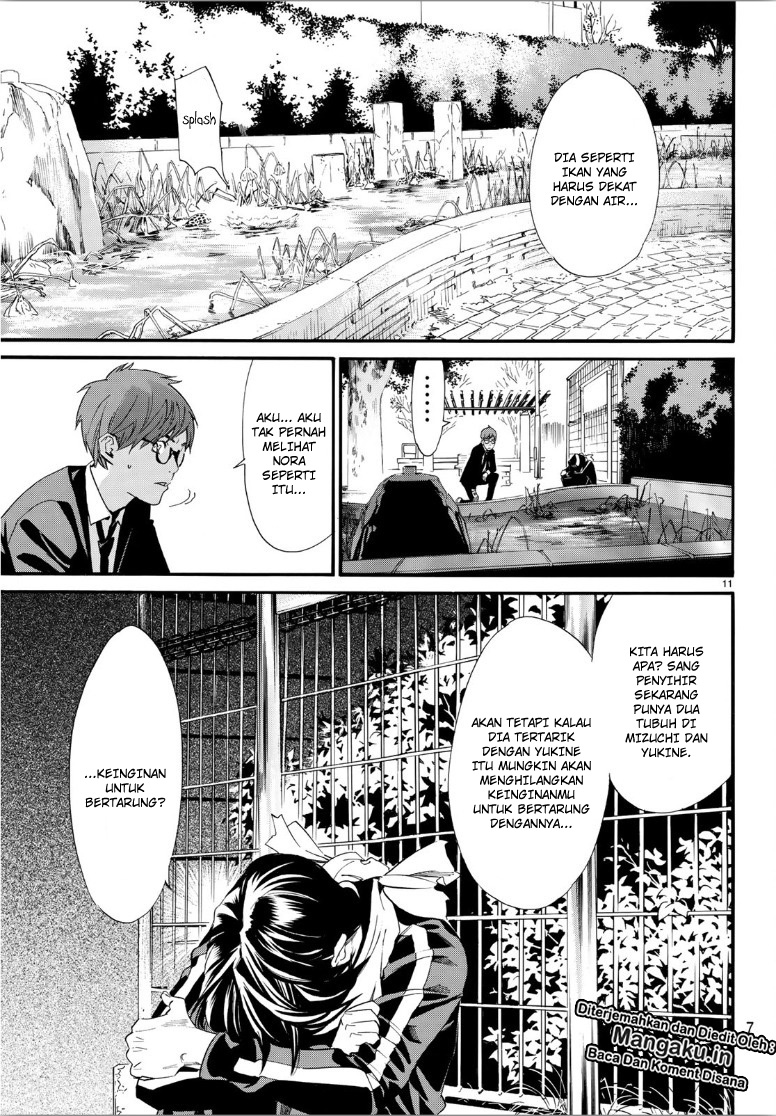 Noragami chapter 85.1 halaman 57