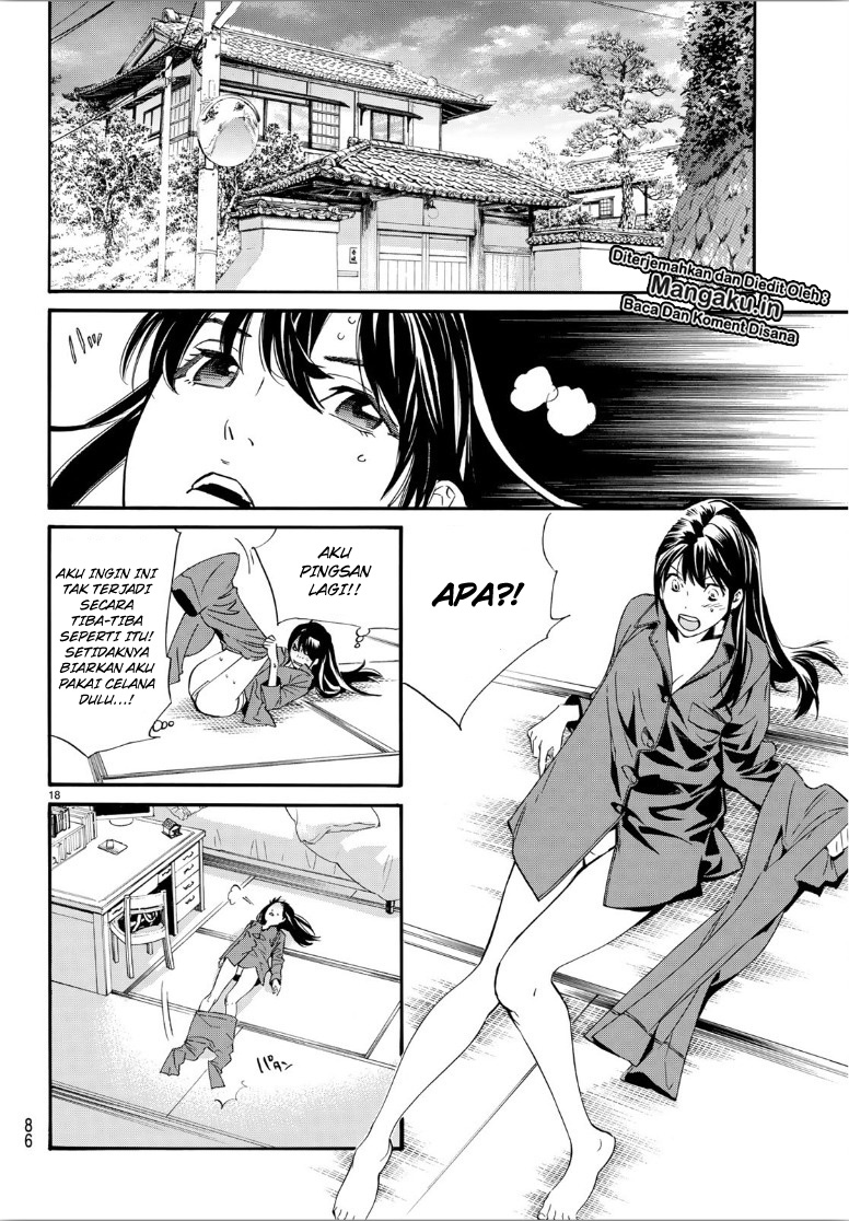 Noragami chapter 85.1 halaman 64