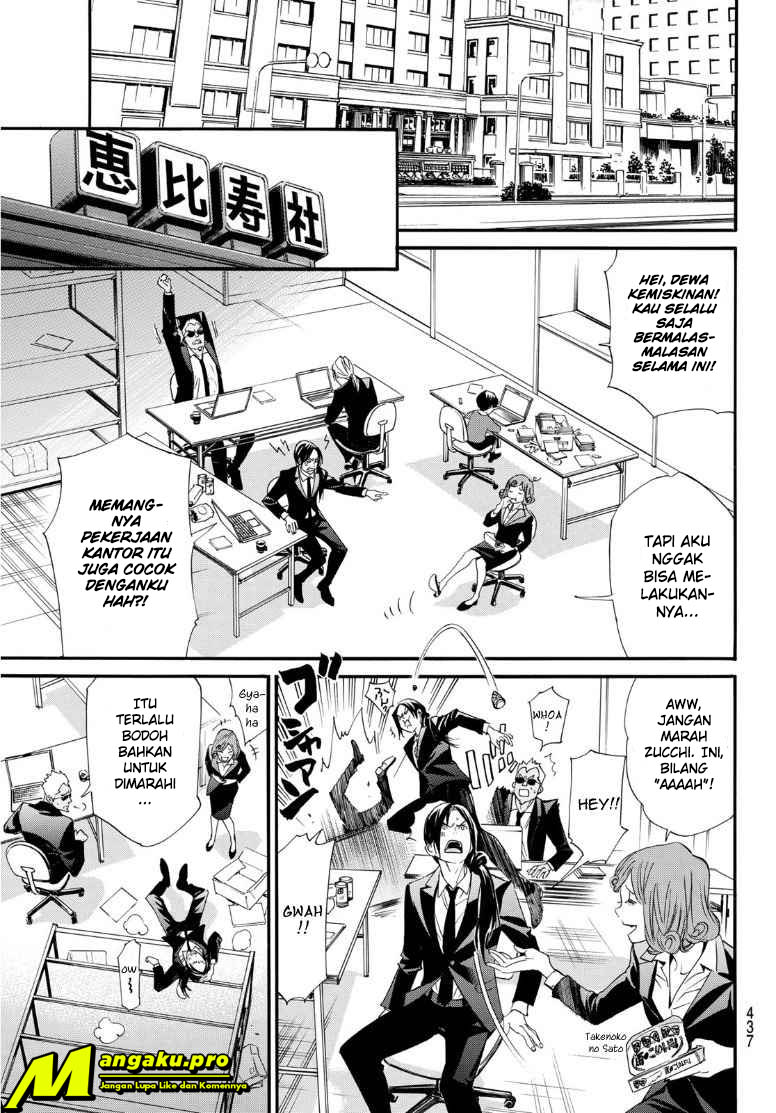 Noragami chapter 89.2 halaman 13