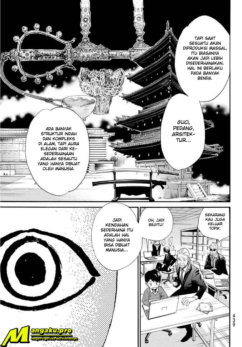 Noragami chapter 89.2 halaman 15