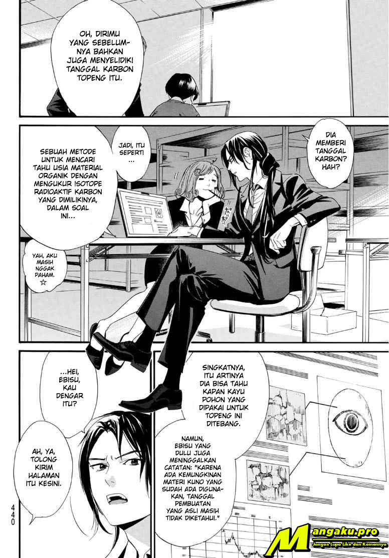 Noragami chapter 89.2 halaman 16