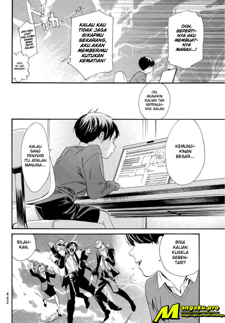 Noragami chapter 89.2 halaman 18