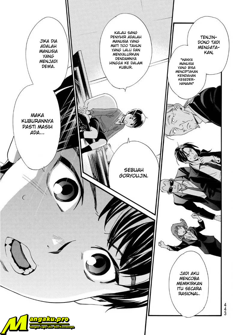 Noragami chapter 89.2 halaman 19