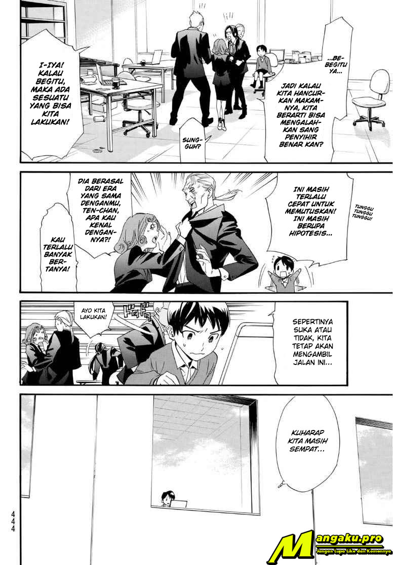 Noragami chapter 89.2 halaman 20