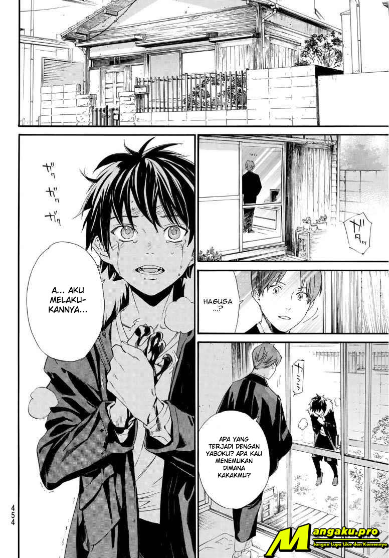 Noragami chapter 89.2 halaman 30