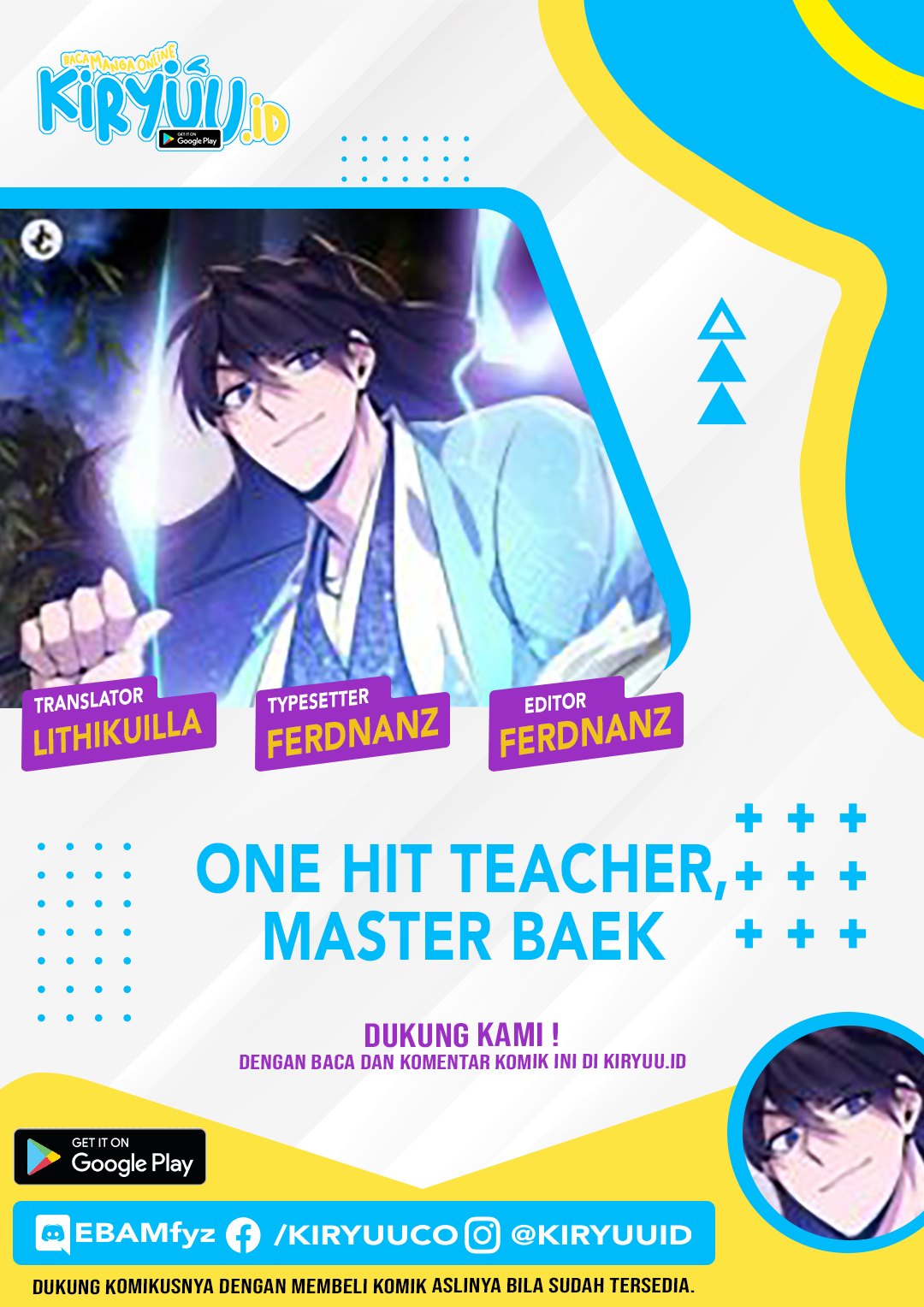 One hit teacher master baek манга фото 77