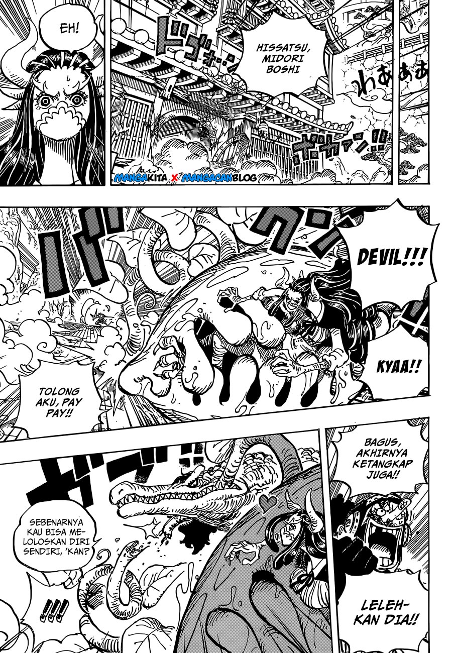 One Piece Chapter 995 Hd Mangakyo