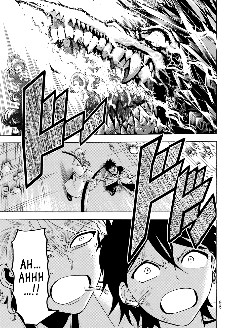 Orient chapter 2 halaman 20