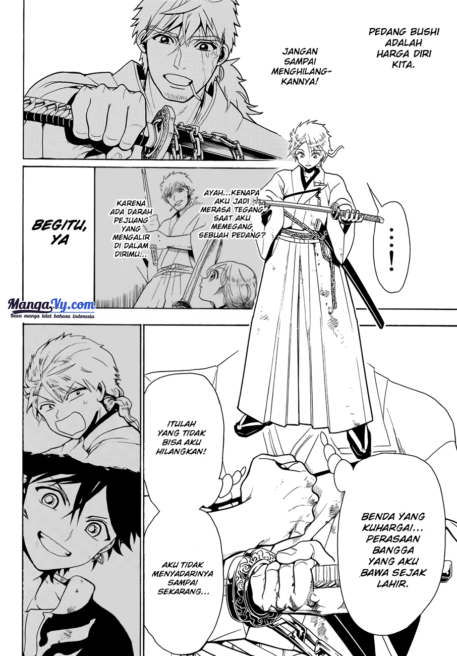 Orient chapter 2 halaman 47