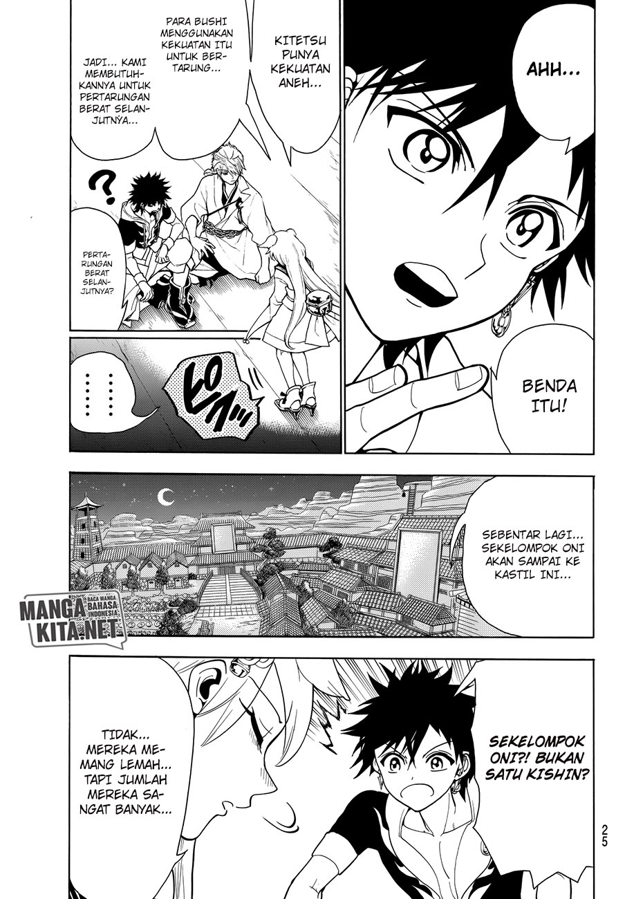 Orient chapter 12 halaman 4